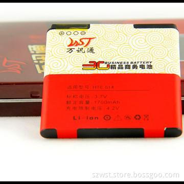 Mobile phone battery for HTC G14